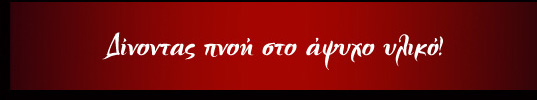 Γλύπτης